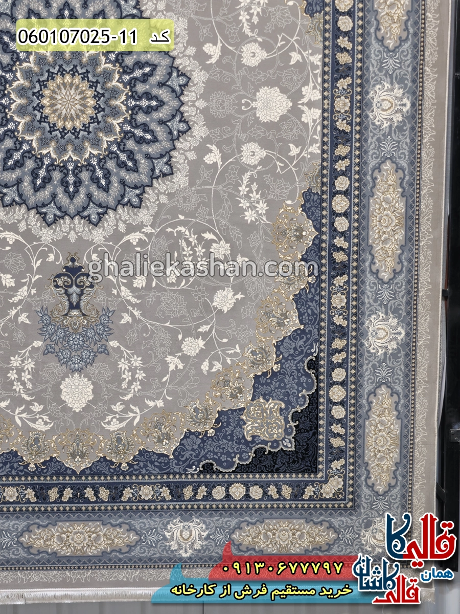 فرش طلاکوب 700 شانه طرح آنیسا زمینه فیلی ترمه ای کاشان حاشیه