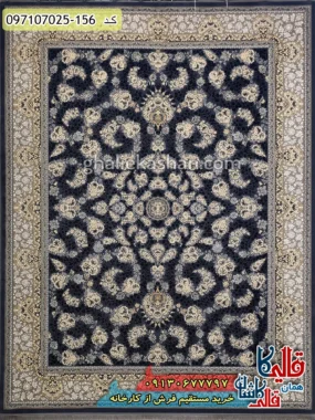 فرش طلاکوب 700 شانه طرح افشان گندم زمینه طوسی متالیک کاشان اصلی