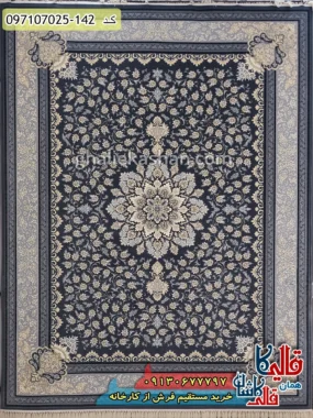 فرش طلاکوب 700 شانه طرح تاج زمینه دلفینی کاشان اصلی