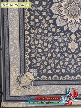 فرش طلاکوب 700 شانه طرح تاج زمینه دلفینی کاشان حاشیه