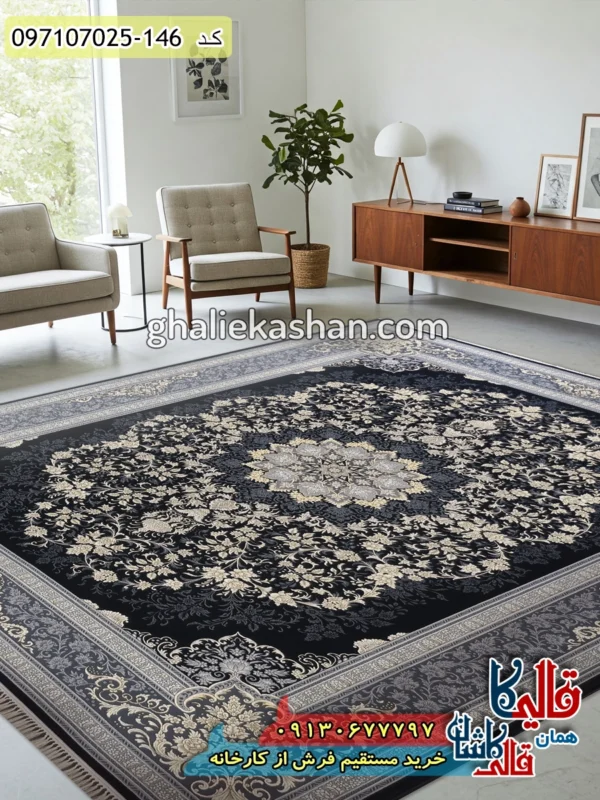 فرش طلاکوب 700 شانه طرح رسپینا زمینه سرمه ای کاشان دکوراسیون