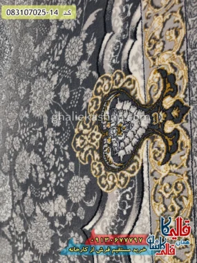 فرش طلاکوب 700 شانه طرح سلطان زمینه طوسی دودی کاشان نزدیک