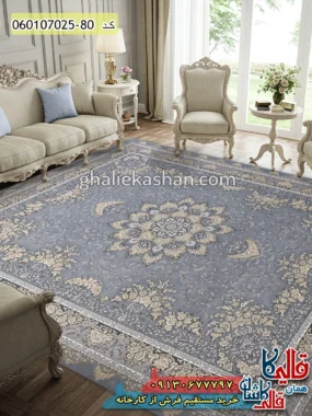 فرش طلاکوب 700 شانه طرح شیفته زمینه طوسی نقره ای کاشان