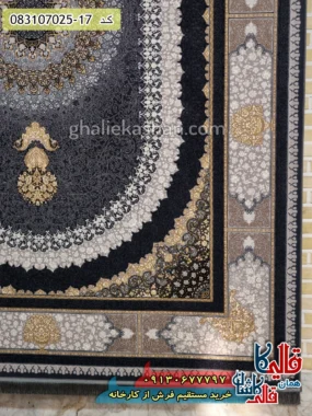 فرش طلاکوب 700 شانه طرح صدرا زمینه طوسی دودی کاشان حاشیه
