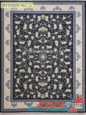 فرش طلاکوب 700 شانه طرح مهرافشان زمینه سرمه ای کاشان اصلی