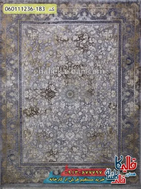 فرش طلاکوب وینتیج 1200 شانه طرح افشان سوین رنگ دلفینی گل برجسته کاشان اصلی