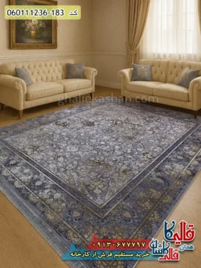 فرش طلاکوب وینتیج 1200 شانه طرح افشان سوین رنگ دلفینی گل برجسته کاشان