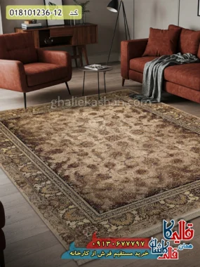 فرش وینتیج 1200 شانه طرح افشان آنا زمینه کرم نسکافه ای کاشان