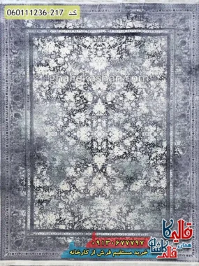 فرش وینتیج 1200 شانه طرح افشان برلین زمینه طوسی دودی سبز گل برجسته کاشان اصلی