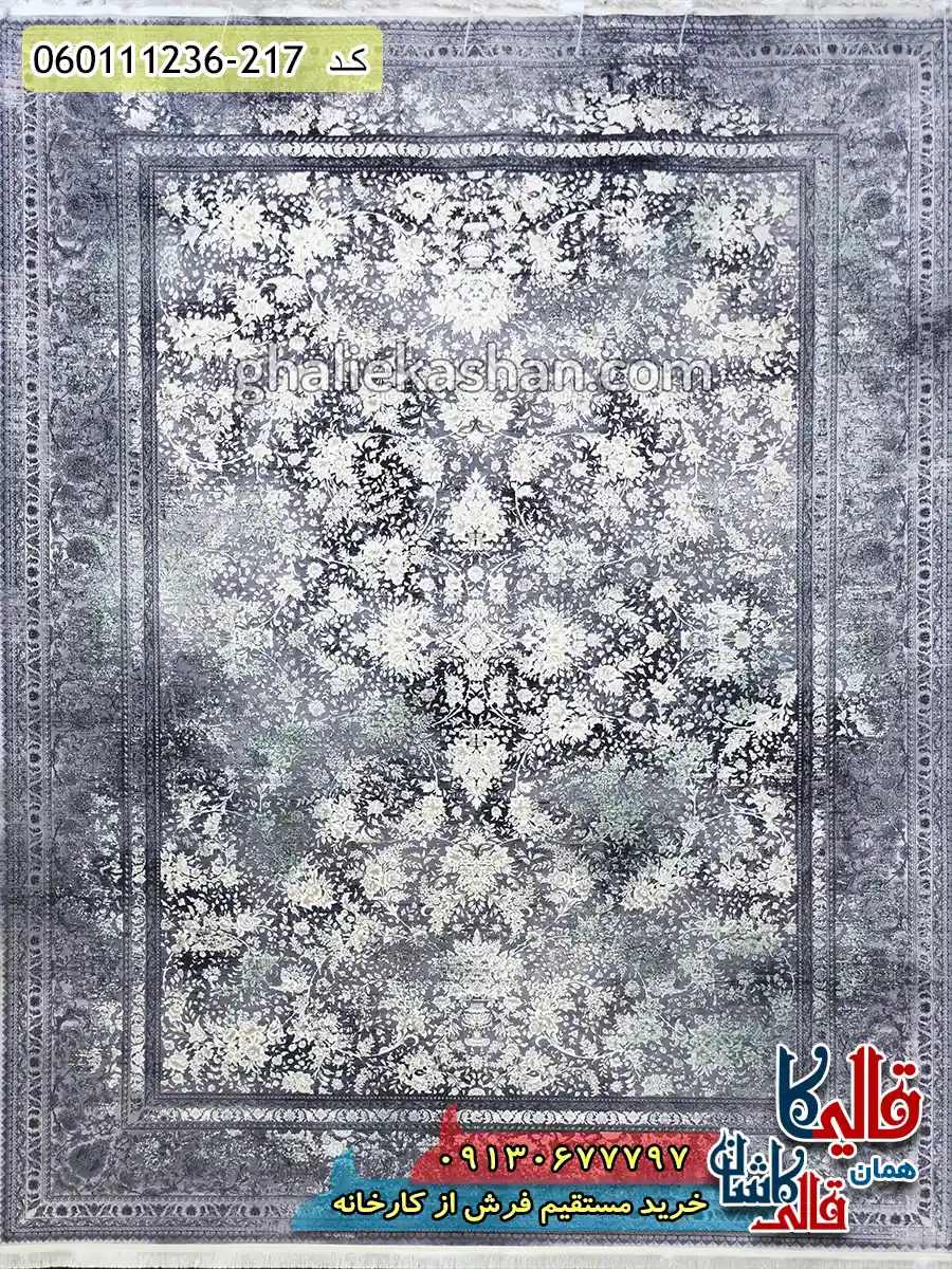 فرش وینتیج 1200 شانه طرح افشان برلین زمینه طوسی دودی سبز گل برجسته کاشان اصلی