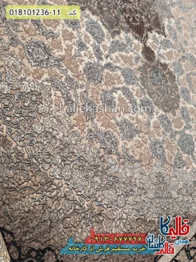 فرش وینتیج 1200 شانه طرح نایین زمینه قهوه ای کاشان نزدیک