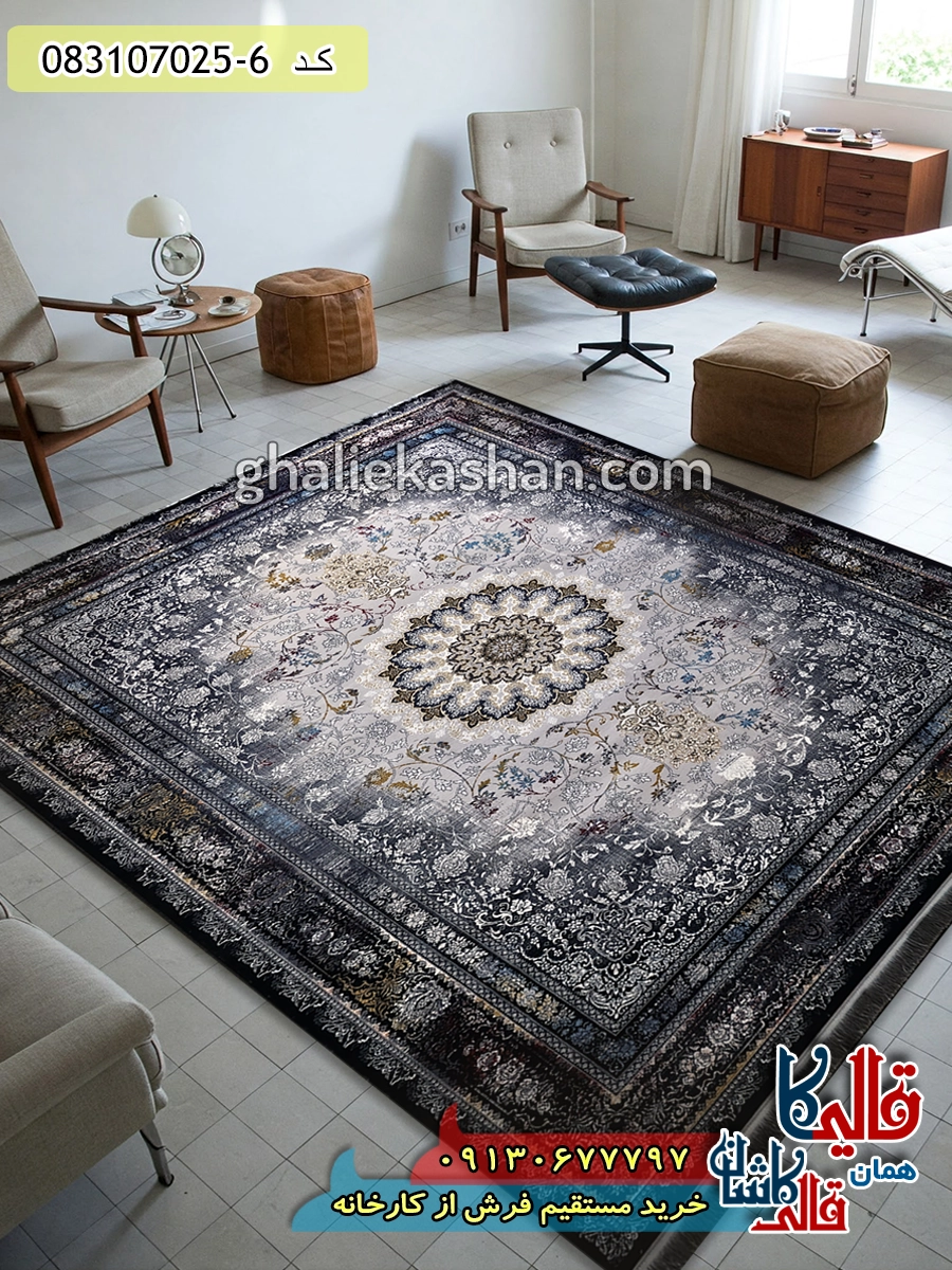 فرش وینتیج 700 شانه طرح آریا زمینه فیلی کاشان دکوراسیون