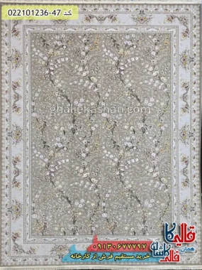 فرش 1200 شانه طرح افشان آیکان رنگ قهوه ای نسکافه ای کاشان اصلی