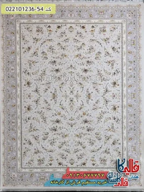 فرش 1200 شانه طرح افشان ساحل رنگ طوسی سیلور کاشان اصلی