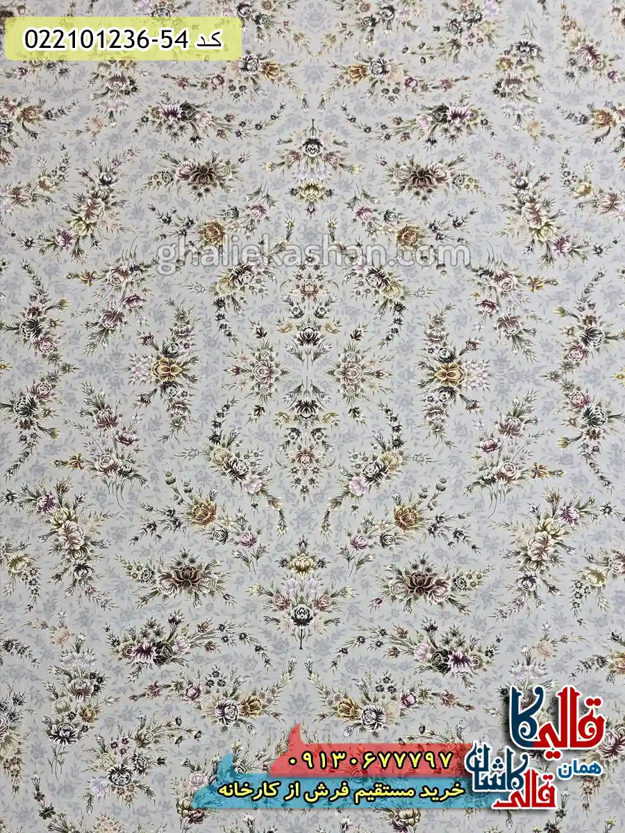 فرش 1200 شانه طرح افشان ساحل رنگ طوسی سیلور کاشان زمینه