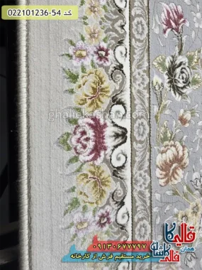 فرش 1200 شانه طرح افشان ساحل رنگ طوسی سیلور کاشان نزدیک