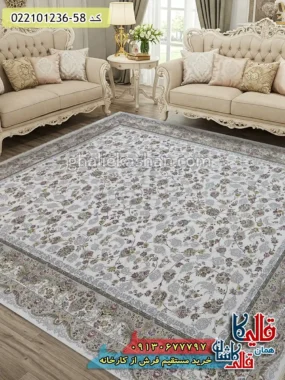 فرش 1200 شانه طرح افشان شاهرخ رنگ کرم کاشان