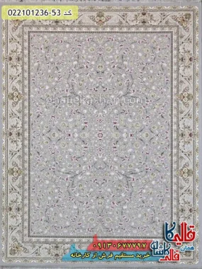 فرش 1200 شانه طرح افشان پاوان رنگ طوسی کاشان اصلی