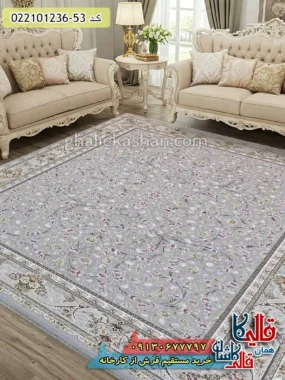 فرش 1200 شانه طرح افشان پاوان رنگ طوسی کاشان
