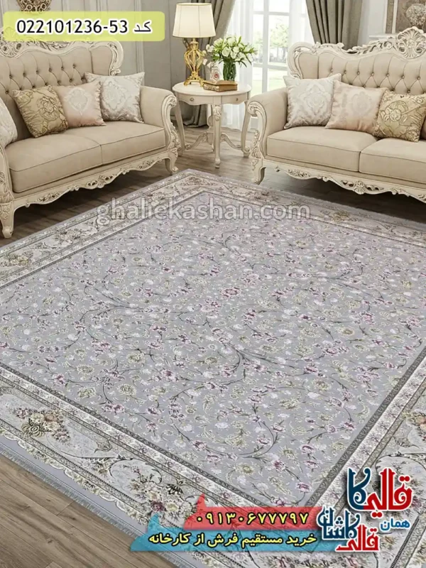 فرش 1200 شانه طرح افشان پاوان رنگ طوسی کاشان دکوراسیون