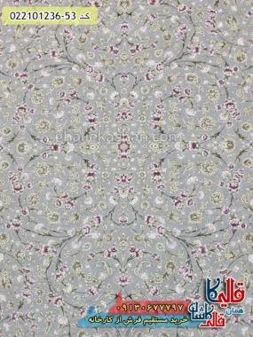 فرش 1200 شانه طرح افشان پاوان رنگ طوسی کاشان زمینه