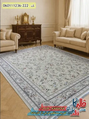 فرش 1200 شانه طرح افشان یاشار زمینه بژ گل برجسته کاشان