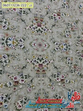 فرش 1200 شانه طرح افشان یاشار زمینه بژ گل برجسته کاشان زمینه
