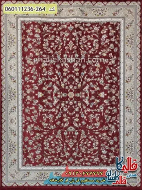 فرش 1200 شانه طرح افشان یونا زمینه قرمز لاکی گل برجسته کاشان اصلی