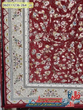 فرش 1200 شانه طرح افشان یونا زمینه قرمز لاکی گل برجسته کاشان حاشیه