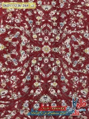 فرش 1200 شانه طرح افشان یونا زمینه قرمز لاکی گل برجسته کاشان زمینه