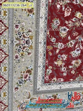فرش 1200 شانه طرح افشان یونا زمینه قرمز لاکی گل برجسته کاشان نزدیک
