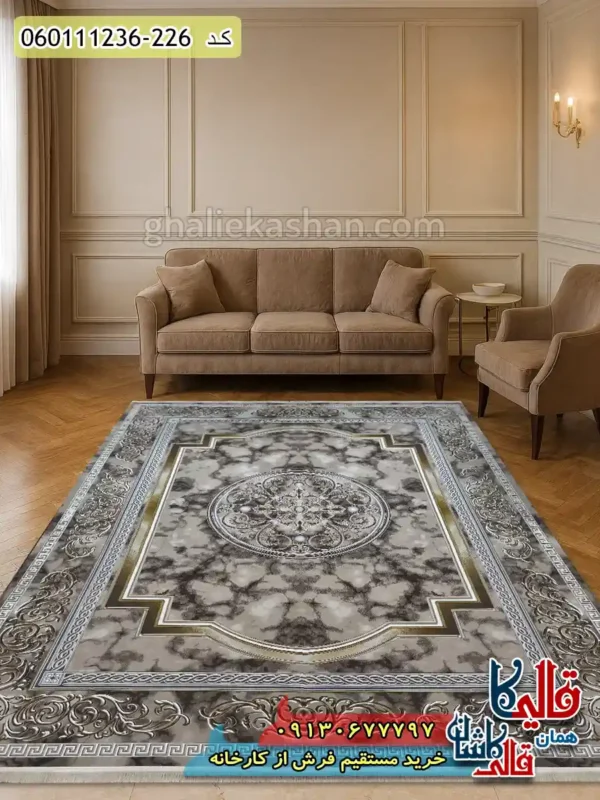 فرش 1200 شانه طرح مدوسا رنگ قهوه ای شکلاتی گل برجسته کاشان دکوراسیون