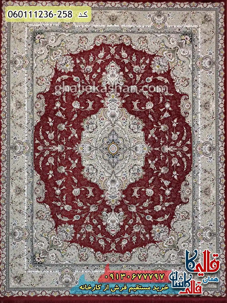 فرش 1200 شانه طرح ویلیام زمینه قرمز لاکی گل برجسته کاشان اصلی