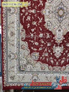 فرش 1200 شانه طرح ویلیام زمینه قرمز لاکی گل برجسته کاشان حاشیه