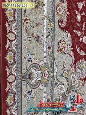 فرش 1200 شانه طرح ویلیام زمینه قرمز لاکی گل برجسته کاشان نزدیک