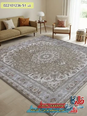 فرش 1200 شانه طرح پاشا رنگ قهوه ای نسکافه ای کاشان