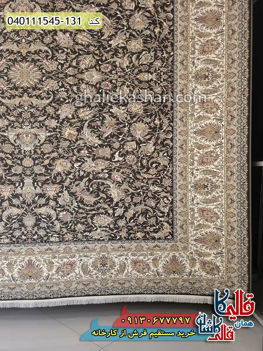 فرش 1500 شانه طرح افشان درباری رنگ سرمه ای گل برجسته کاشان حاشیه