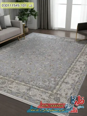 فرش 1500 شانه طرح افشان شهرزاد رنگ طوسی سیلور گل برجسته کاشان