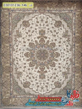 فرش 1500 شانه طرح مریم رنگ سفید گل برجسته کاشان اصلی