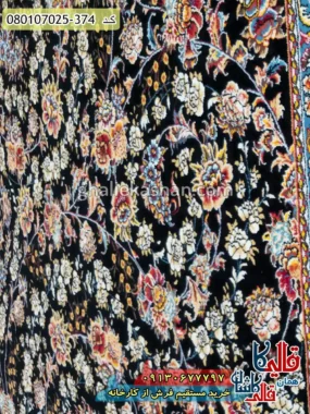 فرش 700 شانه طرح افشان شاهان رنگ سرمه ای کاشان زمینه