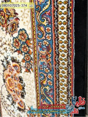 فرش 700 شانه طرح افشان شاهان رنگ سرمه ای کاشان نزدیک