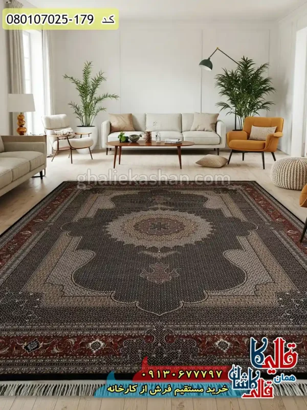 فرش 700 شانه طرح شاه ماهی قاجار رنگ سرمه ای کاشان دکوراسیون