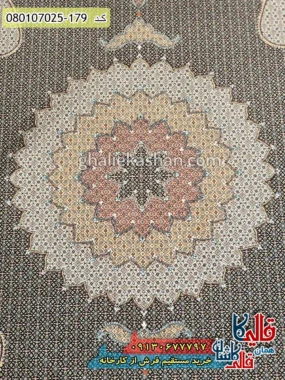 فرش 700 شانه طرح شاه ماهی قاجار رنگ سرمه ای کاشان زمینه
