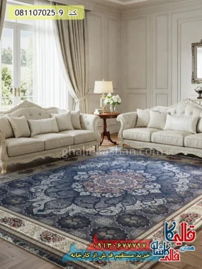 فرش 700 شانه طرح چکاوک رنگ طوسی دلفینی کاشان