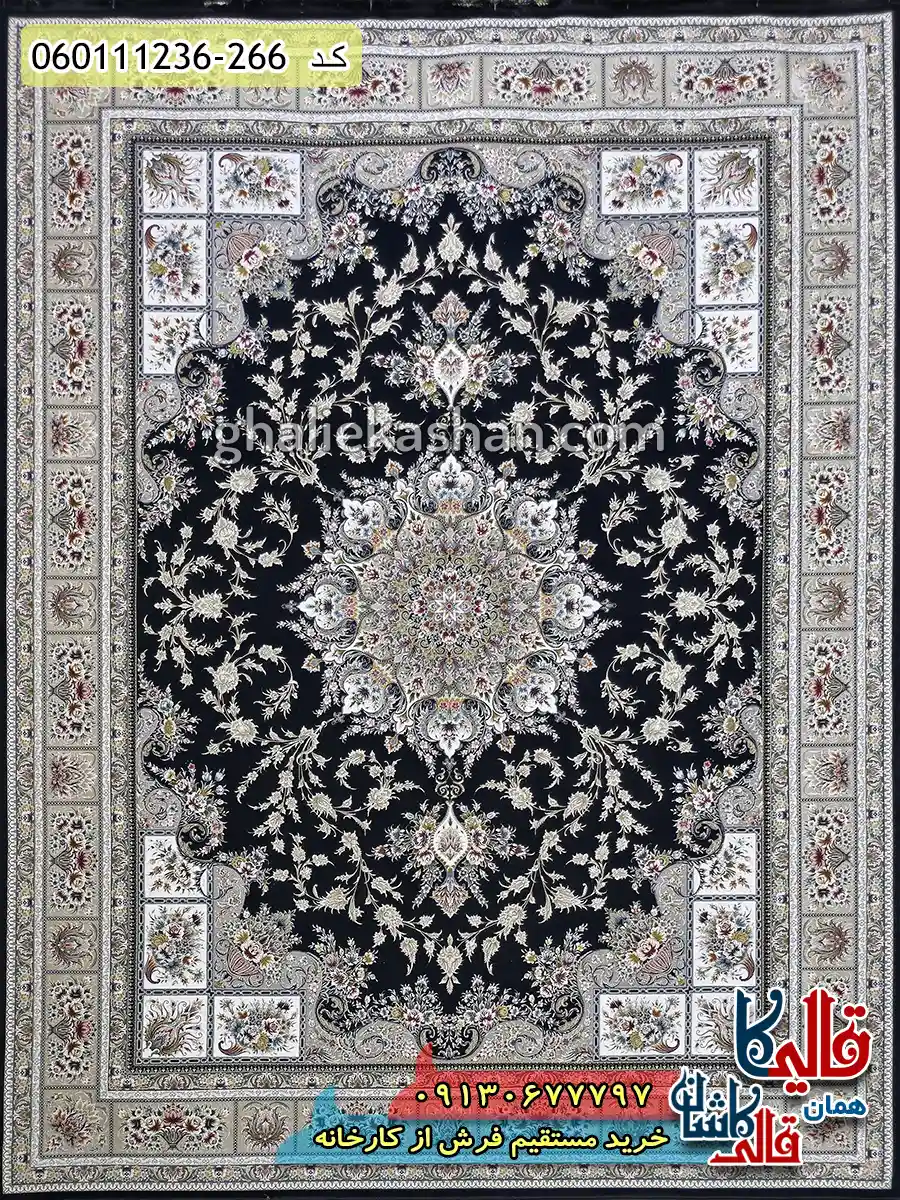 فرش طلاکوب 1200 شانه خشتی طرح وانیار زمینه سرمه ای گل برجسته کاشان اصلی