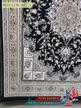 فرش طلاکوب 1200 شانه خشتی طرح وانیار زمینه سرمه ای گل برجسته کاشان حاشیه