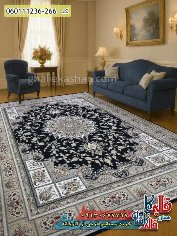 فرش طلاکوب 1200 شانه خشتی طرح وانیار زمینه سرمه ای گل برجسته کاشان دکوراسیون