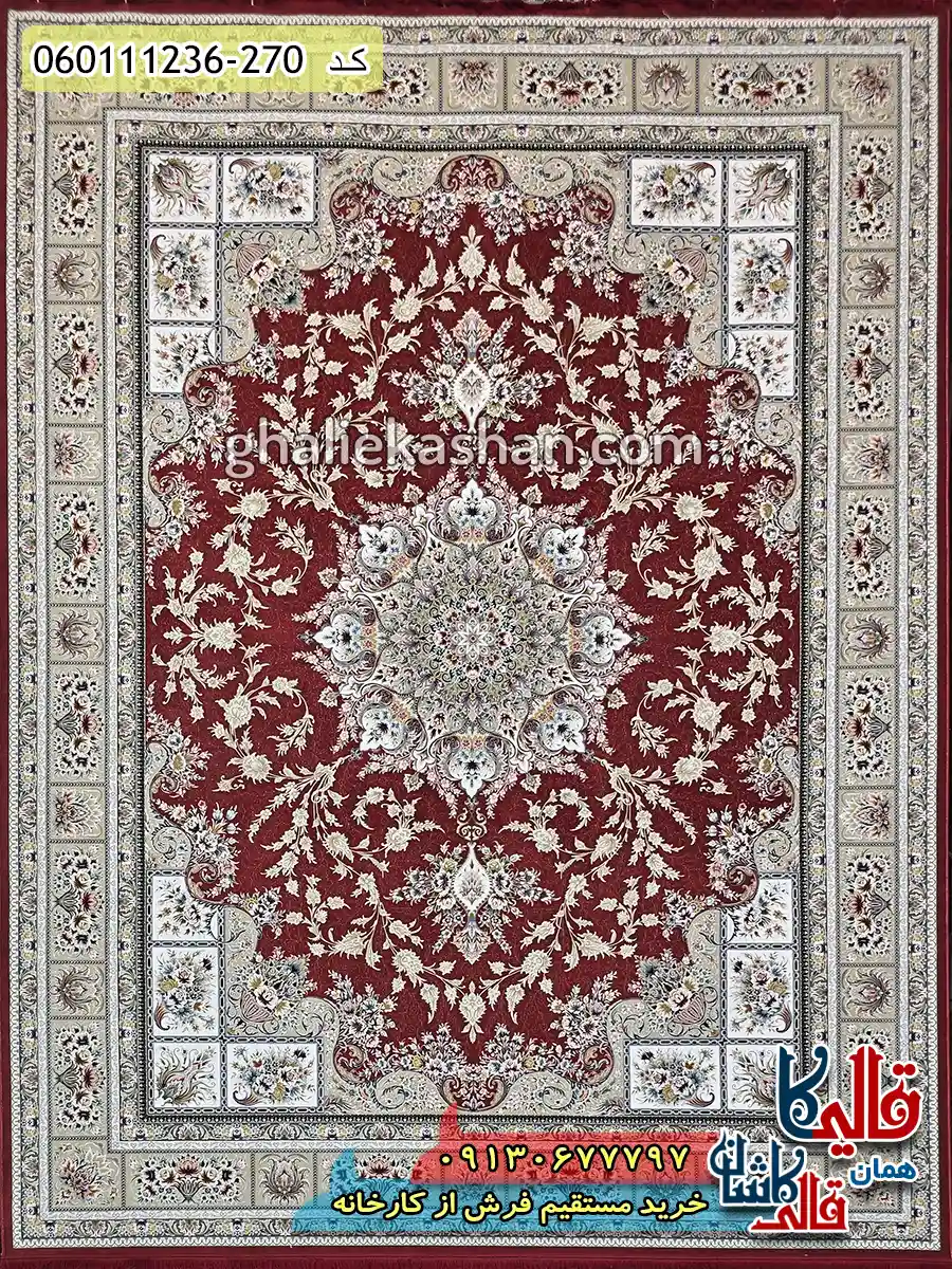 فرش طلاکوب 1200 شانه خشتی طرح وانیار زمینه قرمز لاکی گل برجسته کاشان اصلی