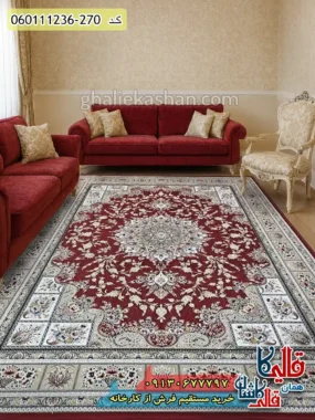 فرش طلاکوب 1200 شانه خشتی طرح وانیار زمینه قرمز لاکی گل برجسته کاشان
