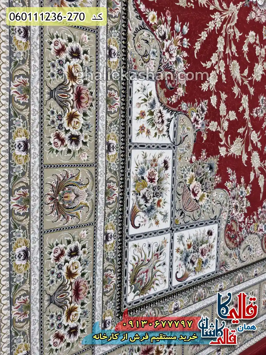 فرش طلاکوب 1200 شانه خشتی طرح وانیار زمینه قرمز لاکی گل برجسته کاشان نزدیک